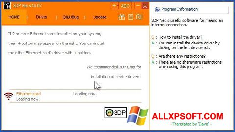 Screenshot 3DP Net per Windows XP