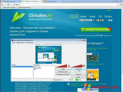 Screenshot SSmaker per Windows XP