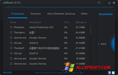 Screenshot JetBoost per Windows XP