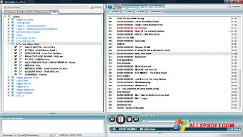 Screenshot VKontakte DJ per Windows XP