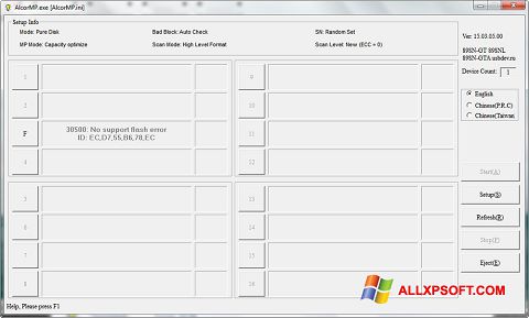 Screenshot AlcorMP per Windows XP