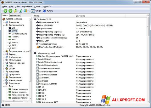 Screenshot EVEREST per Windows XP