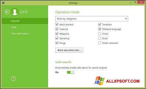 Screenshot Dr.Web Security Space per Windows XP