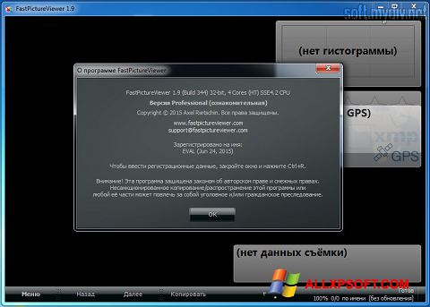 Screenshot FastPictureViewer per Windows XP