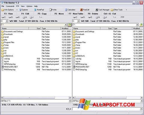 Screenshot File Master per Windows XP