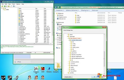 Screenshot GCFScape per Windows XP
