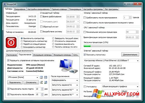 Screenshot PowerOff per Windows XP