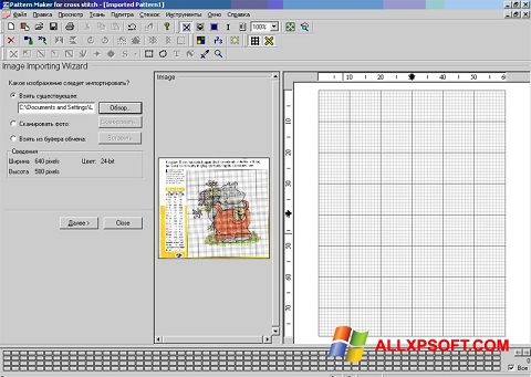 Screenshot Pattern Maker per Windows XP