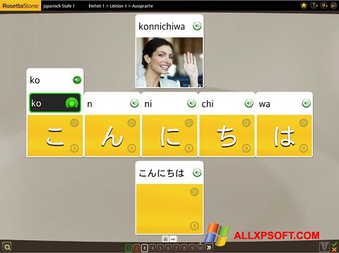 Screenshot Rosetta Stone per Windows XP