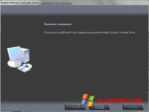 Screenshot Realtek Ethernet Controller Driver per Windows XP