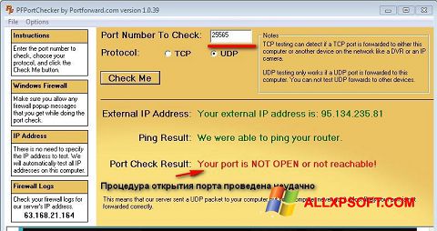 Screenshot PFPortChecker per Windows XP