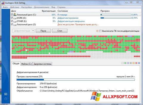 Screenshot Auslogics Disk Defrag per Windows XP