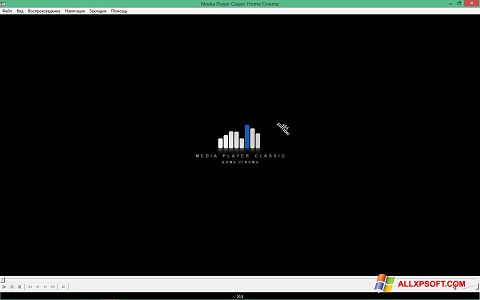 Screenshot Media Player Classic Home Cinema per Windows XP