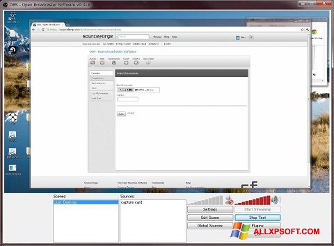 Screenshot Open Broadcaster Software per Windows XP