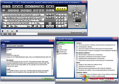 Screenshot Xpadder per Windows XP