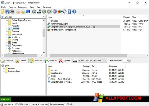 Screenshot CDBurnerXP per Windows XP