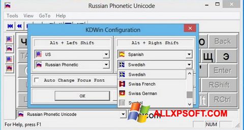 Screenshot KDWin per Windows XP
