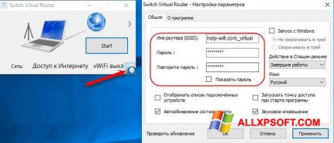 Screenshot Switch Virtual Router per Windows XP