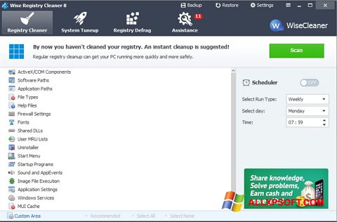 Screenshot Wise Registry Cleaner per Windows XP