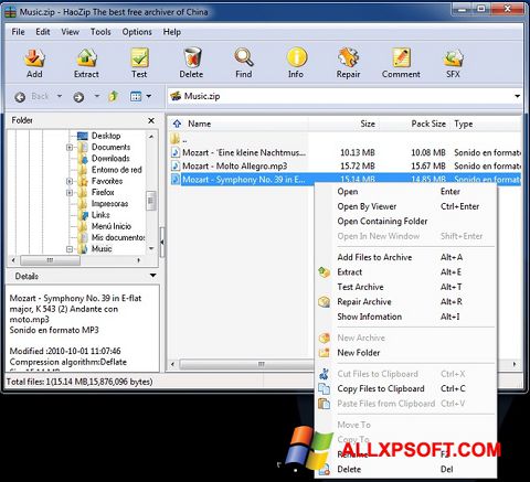 Screenshot HaoZip per Windows XP