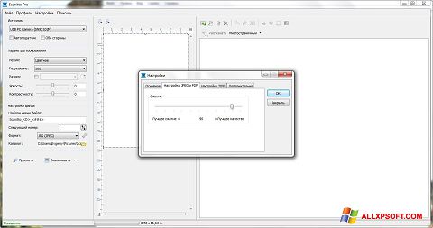 Screenshot Scanitto Pro per Windows XP