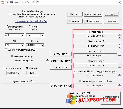 Screenshot CPUFSB per Windows XP