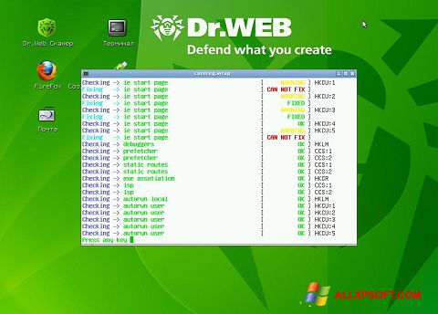 Screenshot Dr.Web LiveCD per Windows XP