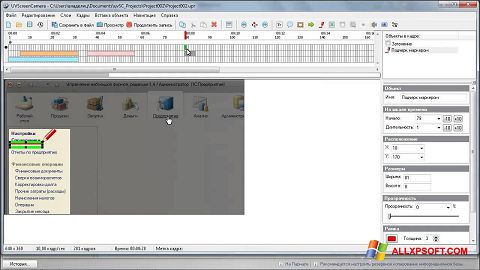 Screenshot UVScreenCamera per Windows XP