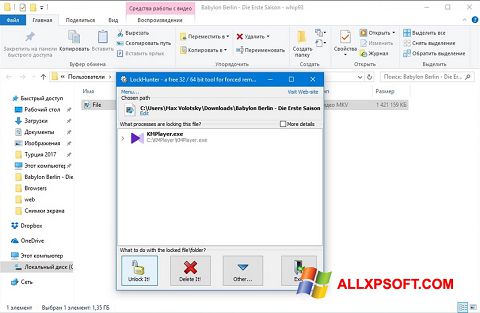 Screenshot LockHunter per Windows XP