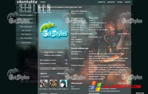 Screenshot Get Styles per Windows XP