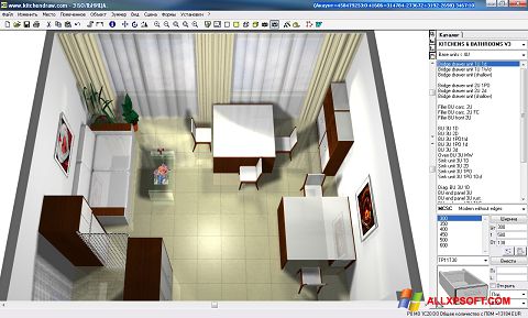 Screenshot KitchenDraw per Windows XP
