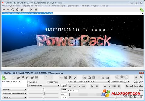 Screenshot BluffTitler per Windows XP