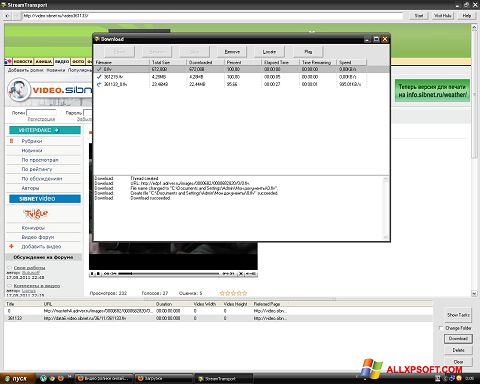Screenshot StreamTransport per Windows XP