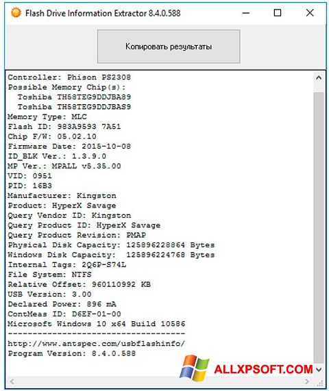 Screenshot Flash Drive Information Extractor per Windows XP