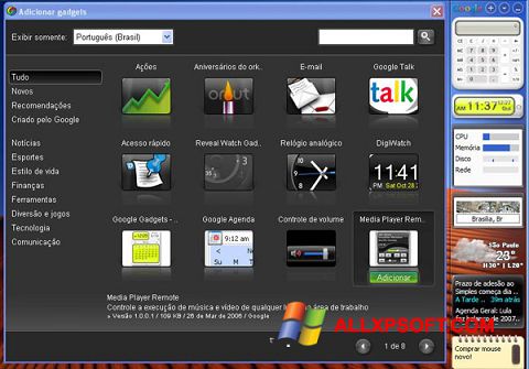 Screenshot Google Desktop per Windows XP