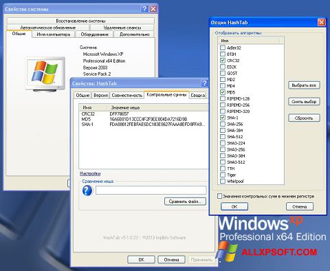 Screenshot HashTab per Windows XP