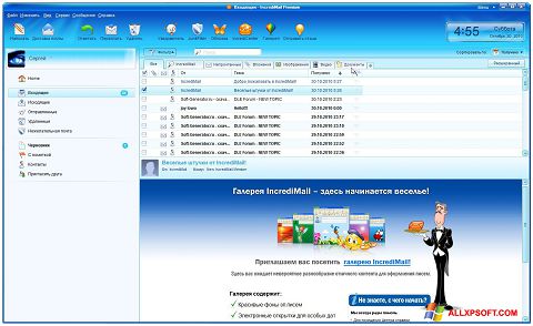 Screenshot IncrediMail per Windows XP