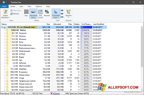 Screenshot TreeSize Free per Windows XP