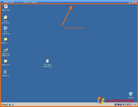 Screenshot Radmin per Windows XP