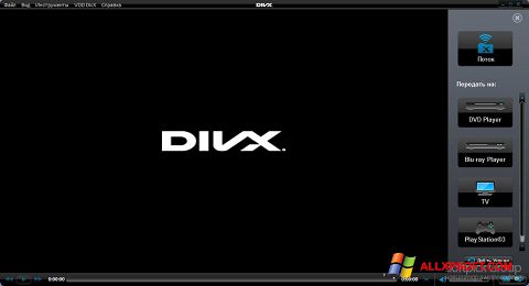 Screenshot DivX Player per Windows XP